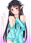  1girl anette_(pso2) bare_shoulders blush dress hair_ornament highres long_hair looking_at_viewer phantasy_star phantasy_star_online_2 pointy_ears red_eyes small_breasts solo translation_request undressing yoshida_iyo 