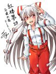  1girl :d bow buttons fujiwara_no_mokou hair_bow highres isagi long_hair long_sleeves looking_at_viewer open_mouth pants red_eyes red_pants salute shirt silver_hair simple_background smile solo suspenders touhou translation_request very_long_hair white_background white_shirt 
