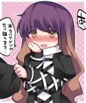  1girl :d blush brown_eyes clothes_tug commentary_request dress gradient_hair hammer_(sunset_beach) hand_on_own_cheek hijiri_byakuren long_hair multicolored_hair open_mouth smile solo sweatdrop touhou translated turtleneck very_long_hair wavy_hair 