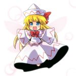  1girl :d blonde_hair blue_eyes bow fairy_wings hat lily_white open_mouth skirt skirt_set sleeves_past_wrists smile tomato_chip touhou wings 