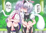  2girls animal_ears blush bow breasts crossed_arms dress forest green_dress green_eyes green_panties hair_rings half-closed_eyes incipient_kiss konpaku_youmu konpaku_youmu_(ghost) large_breasts lavender_hair long_hair multiple_girls nature necktie panties pantyshot pantyshot_(sitting) puffy_short_sleeves puffy_sleeves rabbit_ears red_eyes reisen_udongein_inaba shirt short_hair short_sleeves silver_hair sitting striped striped_panties tad_s touhou translation_request underwear very_long_hair yuri 