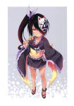  1girl absurdres highres japanese_clothes kimono mask mask_on_head nemesis solo to_love-ru to_love_ru_darkness yabuki_kentarou yukata 