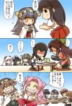  =_= akagi_(kantai_collection) akatsuki_(kantai_collection) anchor_print bangs beer_can black_hair blush bow brown_hair closed_eyes commentary_request cup detached_sleeves dress drinking eating elbow_gloves flying_sweatdrops folded_ponytail food food_on_face fubuki_(kantai_collection) gloves grey_hair hair_bow hair_ornament hair_ribbon hairband hairclip hakama haruna_(kantai_collection) hat headgear hibiki_(kantai_collection) hiei_(kantai_collection) hisahiko horns ikazuchi_(kantai_collection) inazuma_(kantai_collection) indian_style japanese_clothes jintsuu_(kantai_collection) jun&#039;you_(kantai_collection) kantai_collection kashiwa_mochi_(food) katsuragi_(kantai_collection) long_hair looking_back low_ponytail mittens nontraditional_miko northern_ocean_hime open_mouth orange_eyes parted_bangs pink_hair plate ponytail ribbon school_uniform seiza serafuku short_hair silver_hair sitting skirt smile spiky_hair star star-shaped_pupils symbol-shaped_pupils thigh-highs translation_request white_hair wide_sleeves younger 