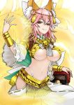  1girl animal_ears blush bracer breasts caster_(fate/extra) fate/grand_order fate_(series) fox_ears fox_tail hair_ornament highleg highleg_panties isse large_breasts long_hair panties parted_lips pink_hair smile solo tail tassel under_boob underwear white_panties yellow_eyes 