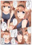  1boy 1girl absurdres admiral_(kantai_collection) bare_shoulders black_hair blush braid brown_hair casual comic eyebrows grey_eyes hair_ornament hairband highres kantai_collection masa_masa open_mouth skirt tank_top teruzuki_(kantai_collection) translation_request twin_braids upper_body 