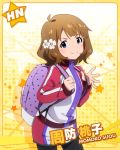  bag blue_eyes blush brown_hair idolmaster idolmaster_million_live! jacket short_hair smile suou_momoko 