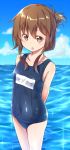  1girl arms_behind_back brown_eyes brown_hair clouds covered_navel folded_ponytail gurande_(g-size) highres inazuma_(kantai_collection) kantai_collection long_hair ocean open_mouth outdoors school_swimsuit sky solo swimsuit water 