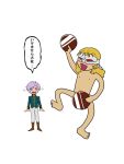  2boys angelo_sauper blonde_hair chiwa_(chiwa0617) dancing full_frontal gundam gundam-san gundam_unicorn lavender_hair mask multiple_boys nude parody red_eyes tagme 