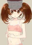  1girl bra brown_eyes brown_hair kantai_collection mirakururu ryuujou_(kantai_collection) twintails underwear visor_cap 