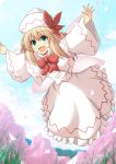  1girl blonde_hair cross_(crossryou) lily_white solo touhou 