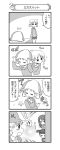  !! /\/\/\ 3girls 4koma absurdres aki_(girls_und_panzer) bangs blunt_bangs blush blush_stickers closed_eyes comic flying_sweatdrops girls_und_panzer hat highres hood hoodie long_hair long_sleeves mika_(girls_und_panzer) mikko_(girls_und_panzer) miniskirt monochrome multiple_girls nanashiro_gorou official_art open_mouth pleated_skirt school_uniform short_twintails skirt smile standing striped sweatdrop table translated twintails vertical_stripes 