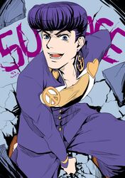  1boy blue_eyes character_name clenched_hand collarbone crack dated earrings from_above gakuran hatching_(texture) higashikata_jousuke highres jewelry jojo_no_kimyou_na_bouken kneeling male_focus open_mouth pompadour purple_hair school_uniform screw smile solo stand_(jojo) surface_(stand) wuziky00 