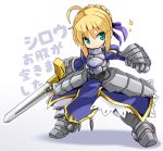  1girl ahoge armor armored_dress blonde_hair excalibur fate/stay_night fate_(series) greaves green_eyes karukan_(monjya) saber solo sparkle sword tied_hair translation_request weapon 