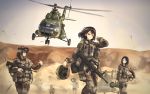  5girls black_hair brown_eyes brown_hair bullpup camouflage canteen desert hand_behind_head hand_up helicopter helmet highres hill knee_pads load_bearing_vest looking_to_the_side mi-17 military military_uniform multiple_girls norinco_type_86s pose rocket_launcher rpg sand short_hair silhouette sling soldier tantu_(tc1995) trigger_discipline uniform weapon wind 