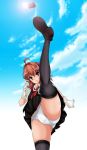  &gt;:o 1girl :o ahoge arashi_(kantai_collection) blouse blue_sky clouds depth_charge gloves grey_legwear hair_between_eyes high_kick highres kantai_collection kerchief kicking leg_up loafers long_hair looking_at_viewer messy_hair open_mouth outdoors panties pantyshot pleated_skirt redhead school_uniform shoes short_hair short_sleeves skirt sky solo sun thigh-highs tk_(butakuma) underwear vest white_gloves white_panties 