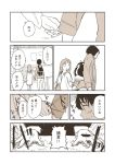  1boy 1girl comic commentary_request highres monochrome original tadano_(toriaezu_na_page) translation_request 