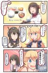  3girls :d =3 ^_^ ahoge bangs blonde_hair blue_eyes bow breasts brown_eyes brown_hair chopsticks cleavage clenched_hand closed_eyes collar comic commentary_request eating elbow_gloves fingerless_gloves fish food gloves hair_bow hair_ornament headgear highres ido_(teketeke) iowa_(kantai_collection) kantai_collection kappougi long_hair mamiya_(kantai_collection) miso_soup multiple_girls musical_note nagato_(kantai_collection) nori_(seaweed) omelet one_eye_closed open_mouth revision rice rice_bowl salmon_(fish) smile star star-shaped_pupils symbol-shaped_pupils takuan tamagoyaki tank_top tears tofu towel towel_around_neck translated weighing_scale 