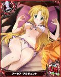  1girl ahoge artist_request asia_argento bat_wings bishop_(chess) blonde_hair card_(medium) character_name chess_piece covered_nipples green_eyes high_school_dxd long_hair official_art swimsuit torn_clothes torn_swimsuit trading_card very_long_hair wings 