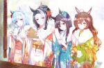  4girls ahoge animal_ears black_hair blurry blurry_background brown_eyes brown_hair closed_mouth commentary_request hair_between_eyes hair_bun hair_ornament hairclip holding horse_ears horse_girl long_hair looking_at_viewer mejiro_ardan_(umamusume) mejiro_bright_(umamusume) mejiro_dober_(umamusume) mejiro_ramonu_(umamusume) multiple_girls open_mouth romi_(346_ura) smile umamusume violet_eyes 