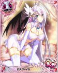  1girl antenna_hair armlet artist_request bat_wings blue_eyes breasts card_(medium) chess_piece covered_nipples hair_ribbon high_school_dxd high_school_dxd_infinity jewelry large_breasts long_hair necklace official_art ribbon rook_(chess) rossweisse silver_hair thigh-highs trading_card very_long_hair wings 