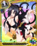  1girl animal_ears bishop_(chess) black_hair breasts card_(medium) cat_ears cat_tail character_name chess_piece cleavage hair_rings high_school_dxd japanese_clothes kuroka_(high_school_dxd) large_breasts multiple_tails official_art solo tail tongue tongue_out torn_clothes trading_card yellow_eyes 