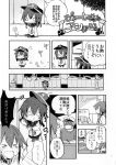  1boy 2girls admiral_(kantai_collection) akatsuki_(kantai_collection) chibi comic hayasui_(kantai_collection) highres himegi kantai_collection monochrome multiple_girls page_number translation_request 