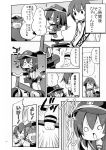  1boy 2girls admiral_(kantai_collection) akatsuki_(kantai_collection) bicycle chibi comic hayasui_(kantai_collection) highres himegi kantai_collection monochrome multiple_girls page_number translation_request 