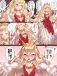  1girl alicia_(granblue_fantasy) alicia_(granblue_fantasy)_(cosplay) bangs blonde_hair blush book cagliostro_(granblue_fantasy) cosplay cross cross_earrings crown dress earrings gloves granblue_fantasy jewelry long_hair looking_at_viewer open_mouth red_dress small_breasts smile solo violet_eyes white_gloves yapo_(croquis_side) 