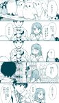  1boy 1girl comic commentary_request highres monochrome original tadano_(toriaezu_na_page) translation_request 