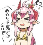  &gt;_&lt; 1girl ahoge bra closed_eyes facial_mark flat_chest hair_ornament horn_ring horns long_hair navel open_mouth original pink_hair pointy_ears tears to-gnaniwa translation_request underwear 