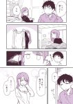  1boy 1girl comic commentary_request delusional highres long_hair monochrome original sweater tadano_(toriaezu_na_page) translation_request 