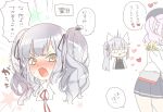  2girls admiral_(kantai_collection) alternate_costume alternate_hairstyle artist_request heart kantai_collection kashima_(kantai_collection) kasumi_(kantai_collection) multiple_girls remodel_(kantai_collection) translated tsundere twintails |w| 