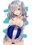  1girl absurdres alternate_costume ball bangs beachball bikini blue_eyes blush breast_rest breasts cleavage cowboy_shot eyebrows eyebrows_visible_through_hair grey_hair hair_between_eyes halterneck head_tilt heart highres holding holding_ball jacket kantai_collection kashima_(kantai_collection) kou_mashiro large_breasts long_hair long_sleeves looking_at_viewer navel open_mouth silver_hair simple_background solo swimsuit swimsuit_under_clothes transparent two_side_up white_background white_bikini wink 