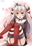 &gt;:o 1girl :o amatsukaze_(kantai_collection) arm_support blush brown_eyes character_name choker convenient_leg dress flying_sweatdrops garter_straps gloves hair_tubes kantai_collection knees_together_feet_apart knees_up long_hair long_sleeves looking_at_viewer nose_blush open_mouth red_legwear sailor_collar sailor_dress sen_kagura short_dress silver_hair single_glove sitting solo striped striped_legwear thigh-highs tsurime two_side_up white_gloves windsock 