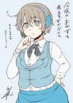  1girl bow bowtie brown_hair clenched_hand commentary_request grey_eyes hand_on_hip hand_to_own_mouth headset long_sleeves older parted_lips personification short_hair signature simple_background skype solo translation_request tsukigi vest 