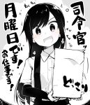  1girl :d arm_warmers asashio_(kantai_collection) black_hair blush buttons commentary_request holding_paper kantai_collection long_hair looking_at_viewer monday monochrome open_mouth school_uniform serafuku short_sleeves smile solo sparkle suspenders translation_request yopan_danshaku 