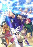  artist_name beard black_hair blue_sky brown_eyes clenched_hand clouds copyright_name dark_skin desert dog earrings facial_hair facial_mark foreshortening gakuran gloves green_eyes grey_hair hat headband highres iggy_(jojo) jean_pierre_polnareff jewelry jojo_no_kimyou_na_bouken joseph_joestar kakyouin_noriaki kotatsu_(g-rough) kuujou_joutarou map midair mohammed_avdol muscle one_eye_closed open_mouth palm_tree pointing ponytail reaching redhead robe round_teeth sand school_uniform silver_hair sky smile star sweatdrop teeth tree white_gloves wrist_cuffs 