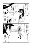  !? /\/\/\ 2girls 2koma akatsuki_(kantai_collection) anchor_symbol comic commentary_request eyepatch flat_cap gloves ha_akabouzu hat highres kantai_collection kiso_(kantai_collection) long_hair long_sleeves monochrome multiple_girls neckerchief open_mouth pleated_skirt school_uniform serafuku short_sleeves skirt translation_request 