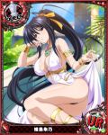  1girl armlet artist_request black_hair bracelet card_(medium) character_name chess_piece covered_nipples high_school_dxd himejima_akeno jewelry long_hair long_ponytail necklace official_art queen_(chess) trading_card very_long_hair violet_eyes 