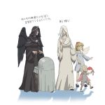  1boy 3girls black_wings blonde_hair bloodborne child ebrietas_daughter_of_the_cosmos green_eyes hair_over_one_eye hair_ribbon highres holding_hands kos_(bloodborne) loped mergo&#039;s_wet_nurse multiple_girls orphan_of_kos personification ribbon robe snot_trail spoilers stroller the_old_hunters translation_request white_background white_hair wings 