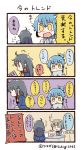  &gt;:d 0_0 3girls 4koma :d ahoge artist_name bangs blue_hair bow bowtie clenched_hands comic commentary_request counter facebook grey_hair headset ipad labcoat long_hair multiple_girls open_mouth personification ponytail red_eyes short_hair sidelocks skype smile tablet_pc translation_request tsukigi twitter twitter_username yellow_eyes 