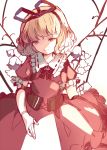  1girl amputee blonde_hair doll_joints dress flower frilled_dress frills hillly_(maiwetea) lily_of_the_valley medicine_melancholy no_nose smile solo touhou yellow_eyes 