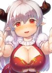  1girl alicia_(granblue_fantasy) breasts cleavage danbo_(rock_clime) granblue_fantasy highres horns large_breasts long_hair looking_at_viewer pointy_ears red_eyes silver_hair simple_background smile solo white_background 