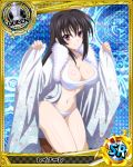  1girl bikini black_hair blush boots breasts card_(medium) character_name chess_piece cleavage covered_nipples furisode high_school_dxd japanese_clothes kimono kimono_removed knee_boots large_breasts long_hair midriff navel official_art pink_eyes queen_(chess) raynare smile solo swimsuit trading_card white_bikini 