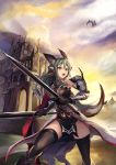  animal_ears armor boots church clouds dragon dual_wielding elbow_gloves eruthika flying gloves green_hair highres orange_eyes sky sword tail thigh-highs vambraces weapon 