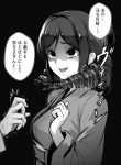  bangs clenched_hand commentary_request drill_hair ebiblue gesugao harukaze_(kantai_collection) japanese_clothes kantai_collection kimono open_mouth pun shaded_face smile translation_request trembling twin_drills wide_sleeves 