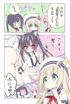  3girls :&lt; animal_ears ass bell black_hair blue_eyes blush brown_hair camera cat_ears character_request comic dokidoki_sister_aoi-chan embarrassed flat_chest fundoshi hair_ornament hairclip hat highres japanese_clothes jingle_bell kohinata_aoi_(dokidoki_sister_aoi-chan) long_hair multiple_girls navel open_mouth pink_hair red_eyes school_uniform serafuku shirt short_hair smile sparkle tail takahashi_tetsuya translation_request twintails 