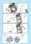  1boy 3girls admiral_(kantai_collection) akatsuki_(kantai_collection) anchor_symbol animal_ears closed_eyes comic floral_background folded_ponytail hat ikazuchi_(kantai_collection) inazuma_(kantai_collection) kantai_collection long_hair multiple_girls narita_rumi open_mouth rabbit_ears school_uniform short_hair skirt squirrel_ears squirrel_tail tagme tail translation_request twitter_username wolf_ears wolf_tail 