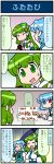  2girls 4koma artist_self-insert blue_hair breasts cellphone closed_eyes comic commentary detached_sleeves faceless frog_hair_ornament gradient gradient_background green_eyes green_hair hair_ornament heterochromia highres jitome juliet_sleeves kochiya_sanae large_breasts long_hair long_sleeves mizuki_hitoshi multiple_girls open_mouth phone puffy_sleeves real_life_insert shirt sign skirt smile snake_hair_ornament tatara_kogasa touhou translated vest 