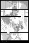  1girl 2boys comic female_saniwa_(touken_ranbu) futon ichigo_hitofuri japanese_clothes male_focus military military_uniform monochrome multiple_boys necktie saniwa_(touken_ranbu) sayo_samonji short_hair touken_ranbu translation_request uniform 